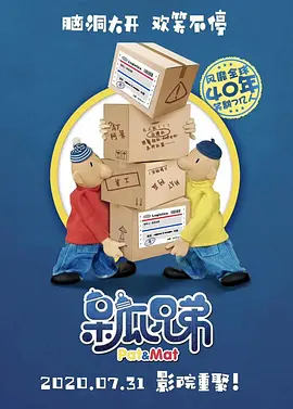 国产精品视频九九九